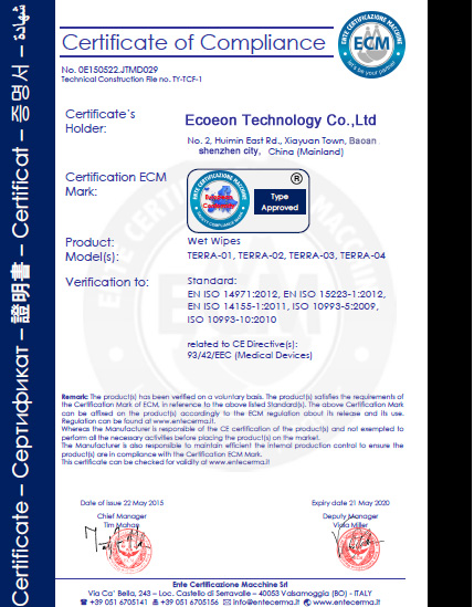 CE certificate for wet wipes manufacturer 