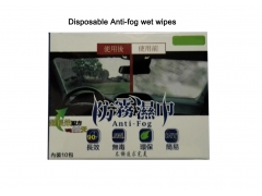 Leading Individually packed Windscreen Anti fog wet wipes Factory