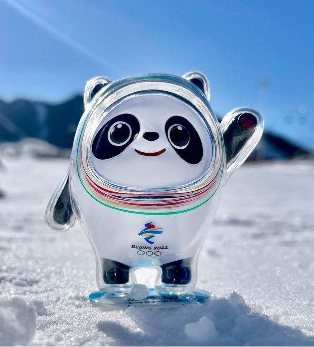 Bing Dwen Dwen, The mascot of the Beijing 2022 Winter Olympics 