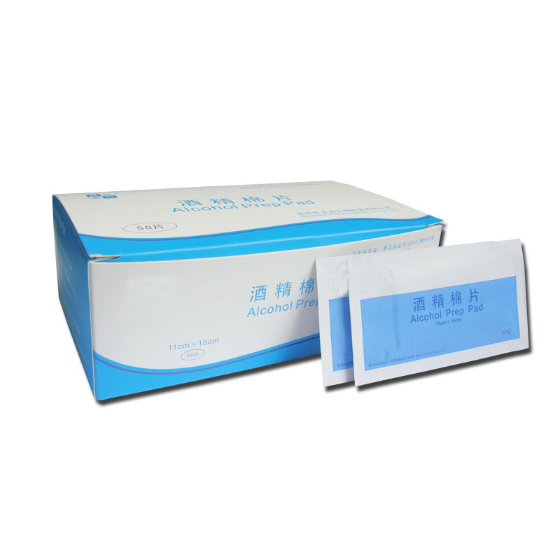 disposable disinfectant alcohol wipes