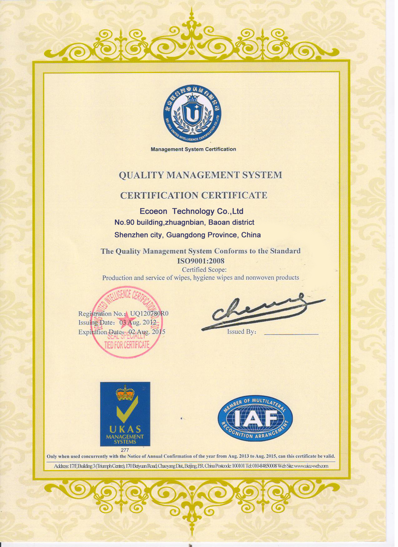 ISO 9001 and ISO 13485