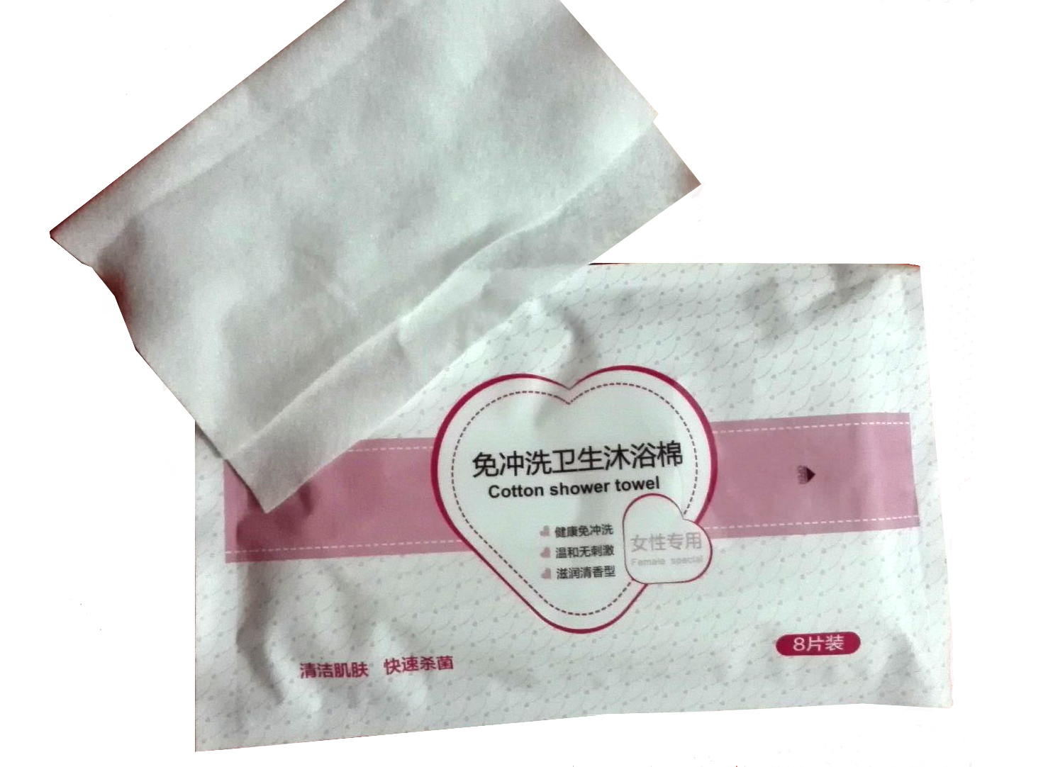 Medical CHG bath wipes