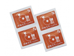 Restaurant and catering wipes