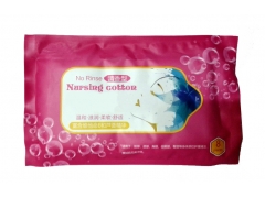 Rinse free Patient skin clean Bath Wet wipes