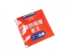 New Condom Wet Wipes