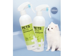 pet dog deodorizer spray