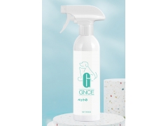 pet dog deodorizer spray